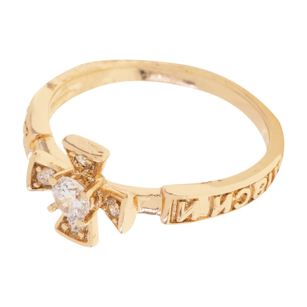 ANILLO  CHAPA CRYSTIME